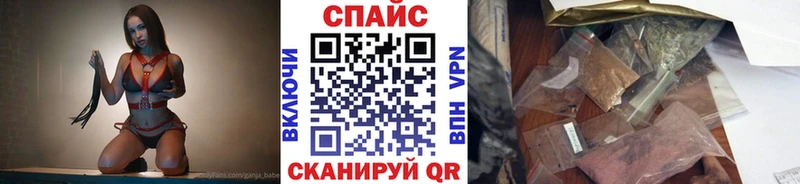 Бутират бутандиол Фокино