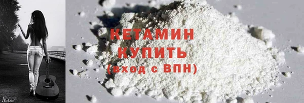 кокаин колумбия Абаза