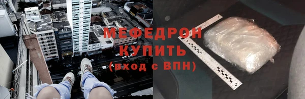 наркотики Медвежьегорск
