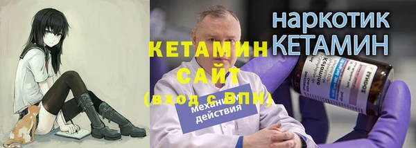 наркотики Медвежьегорск