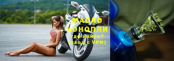 кокаин колумбия Абаза