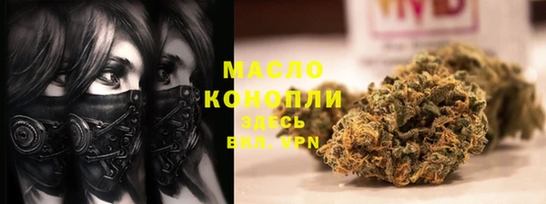 наркотики Медвежьегорск