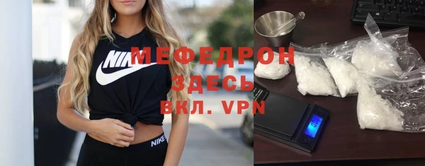 кокаин колумбия Абаза