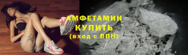 наркотики Медвежьегорск