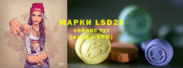 MDMA Медногорск