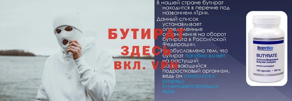 кокаин колумбия Абаза