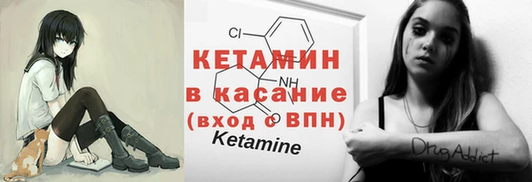 винт Мегион