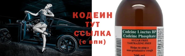 винт Мегион