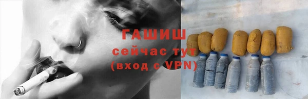винт Мегион