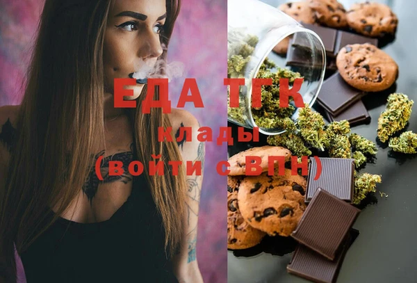 кокаин колумбия Абаза