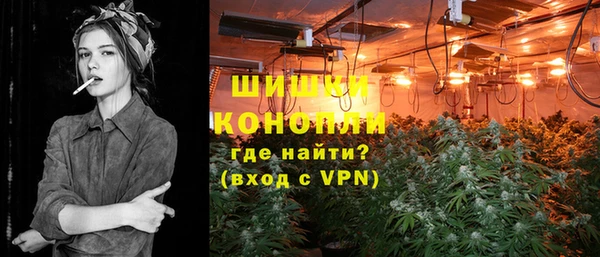 MDMA Медногорск