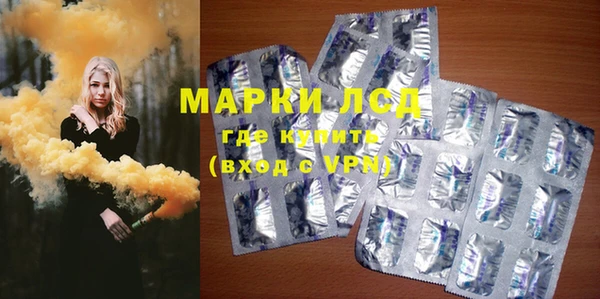 первитин Абдулино