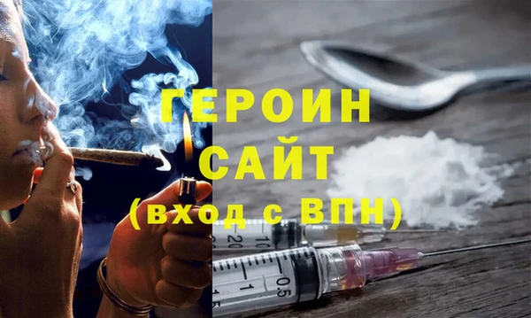 MDMA Медногорск