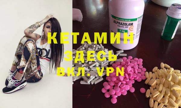 MDMA Медногорск