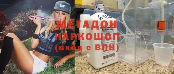 винт Мегион