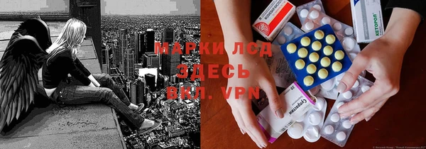 мефедрон VHQ Абинск