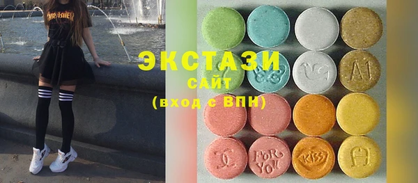 кокаин колумбия Абаза