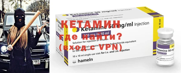мефедрон VHQ Абинск
